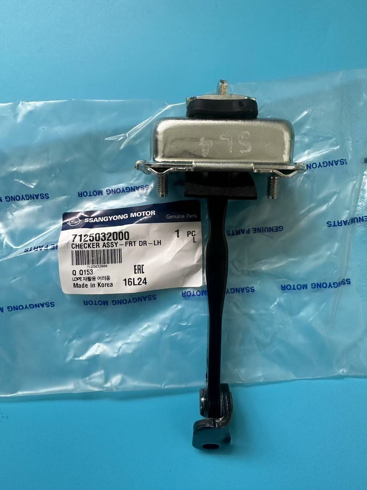Genuine Front Door Checker Sto - Drone Racing Gate ulasan dan harga